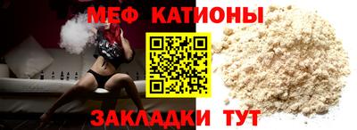 кокс Мариинск