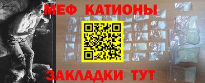apvp Малоярославец