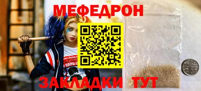кокс Мариинск