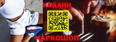 apvp Малоярославец