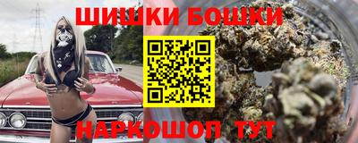 МДПВ Малгобек