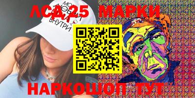 МДПВ Малгобек