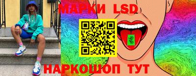 кокс Мариинск