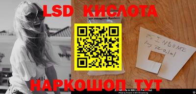 МДПВ Малгобек