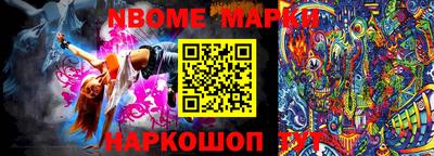 кокаин VHQ Можайск