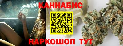 apvp Малоярославец