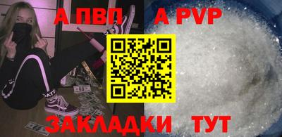 кокс Мариинск