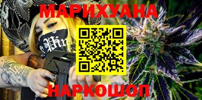кокс Мариинск