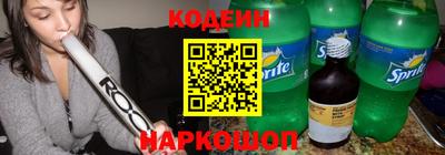 apvp Малоярославец