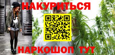 apvp Малоярославец