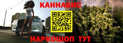 apvp Малоярославец