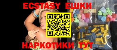 apvp Малоярославец