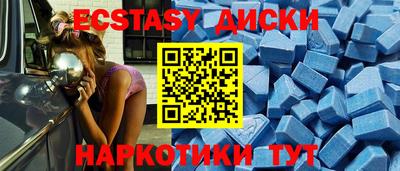PSILOCYBIN Моздок