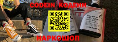 apvp Малоярославец