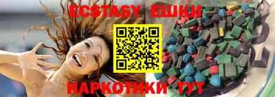 МДПВ Малгобек