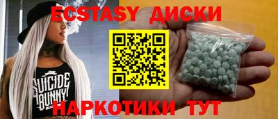 кокс Мариинск