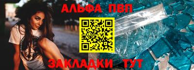 кокс Мариинск