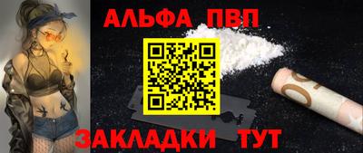 МДПВ Малгобек