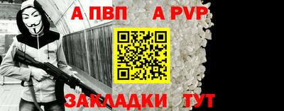 кокс Мариинск