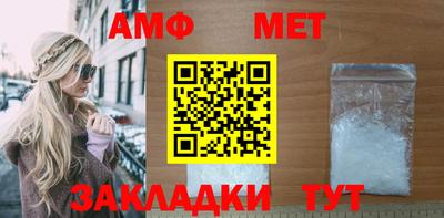 МДПВ Малгобек