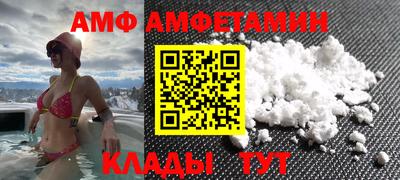 МДПВ Малгобек