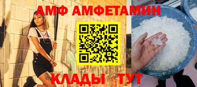 кокс Мариинск