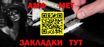 кокс Мариинск