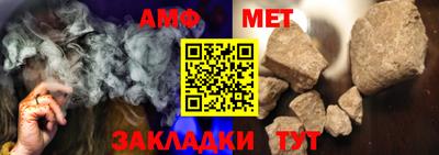 кокс Мариинск