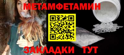 apvp Малоярославец