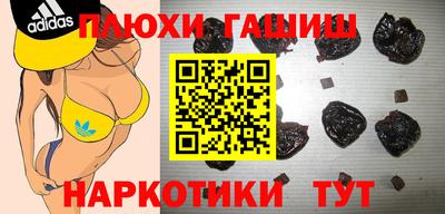 МДПВ Малгобек