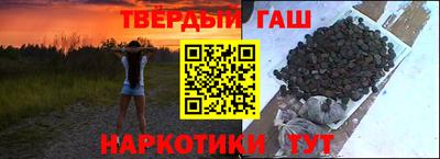 МДПВ Малгобек