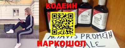 МДПВ Малгобек
