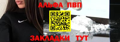 МДПВ Малгобек