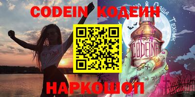 кокс Мариинск