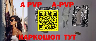 МДПВ Малгобек