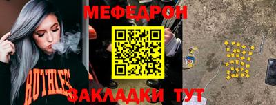 apvp Малоярославец