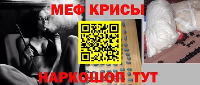 кокс Мариинск