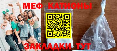apvp Малоярославец